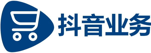 1元秒刷1000粉|提供ks业务且支持秒到账服务|24小时抖音点赞低价秒速到账